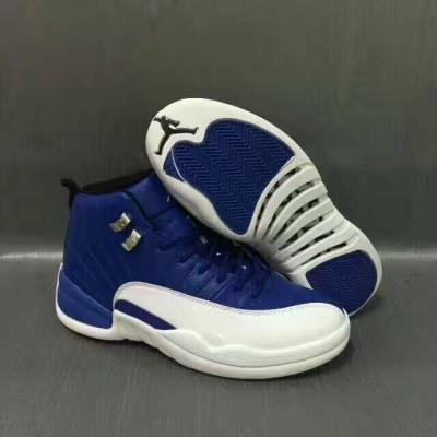 Cheap Air Jordan 12 wholesale No. 287